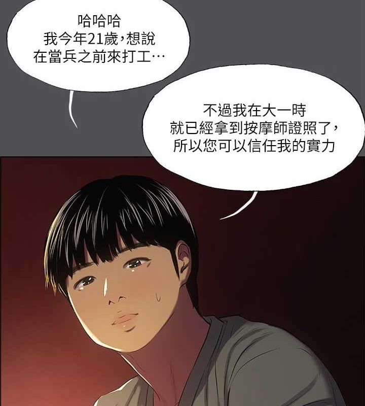 78.jpg