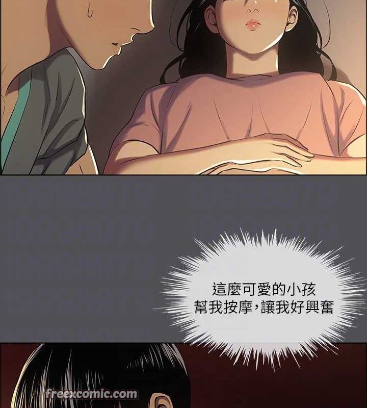 80.jpg