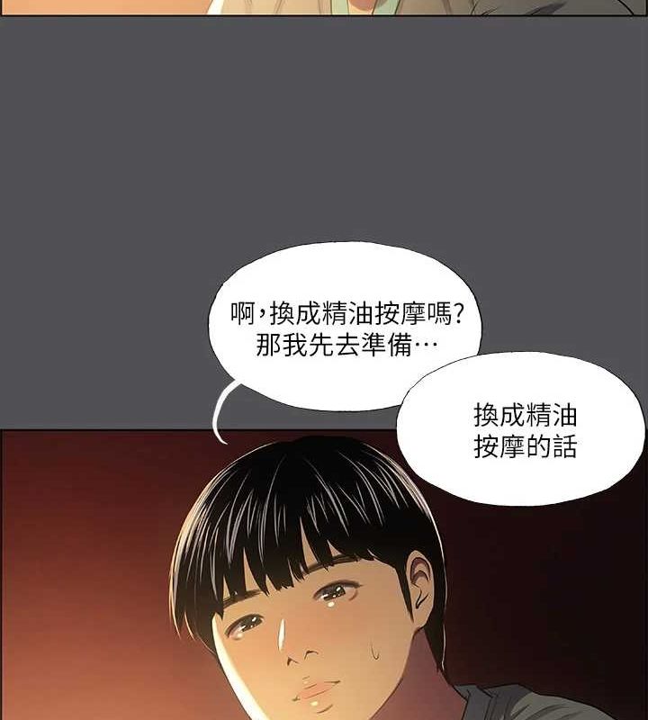 99.jpg