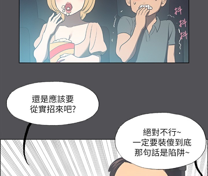 55.jpg