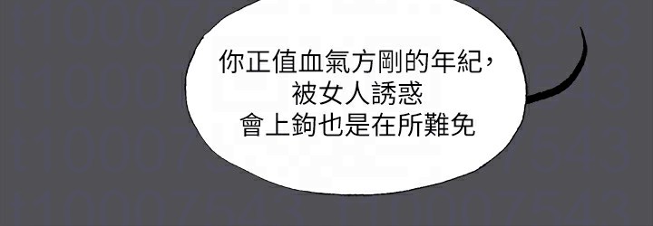 67.jpg