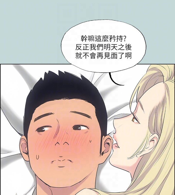 76.jpg