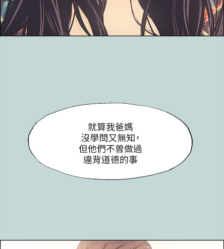 99.jpg