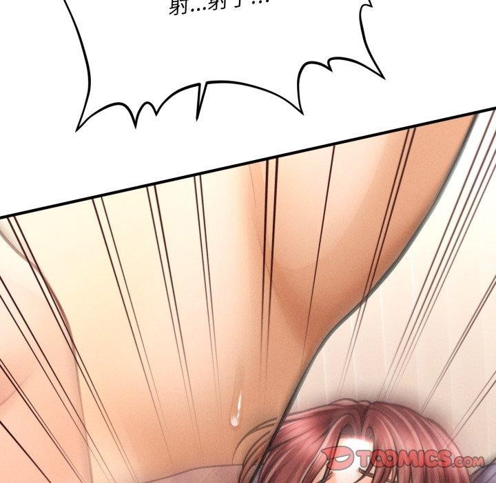 76.jpg