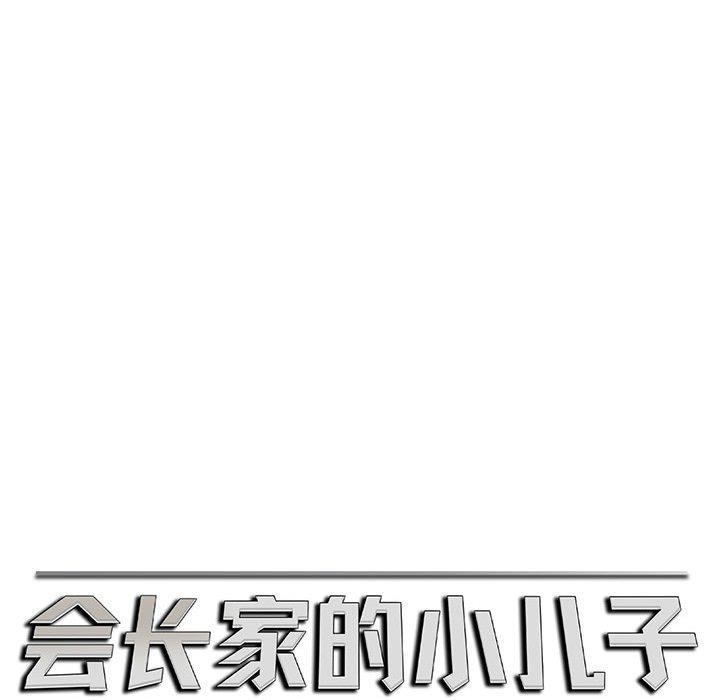 113.jpg