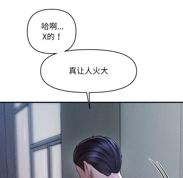 119.jpg