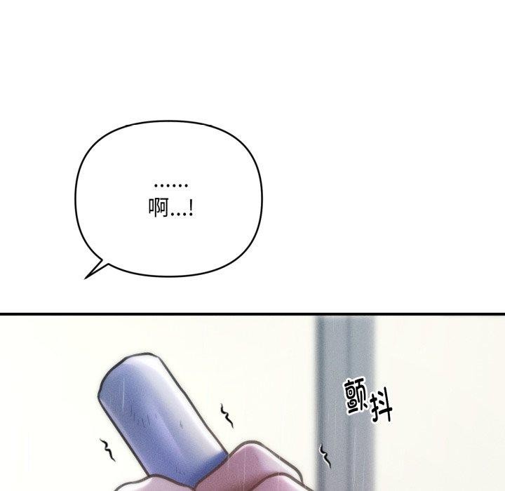 145.jpg