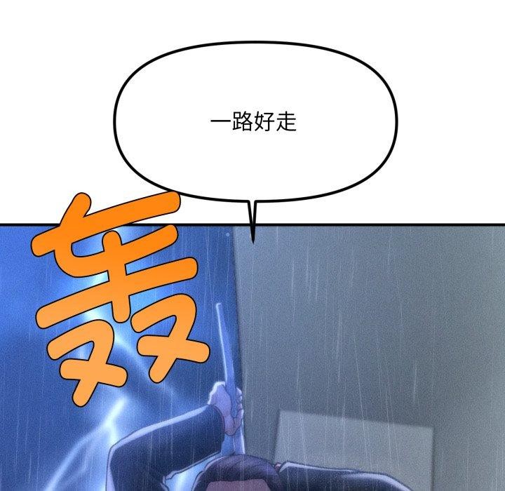 159.jpg