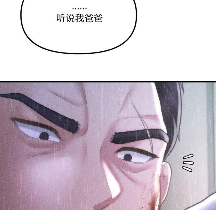 169.jpg