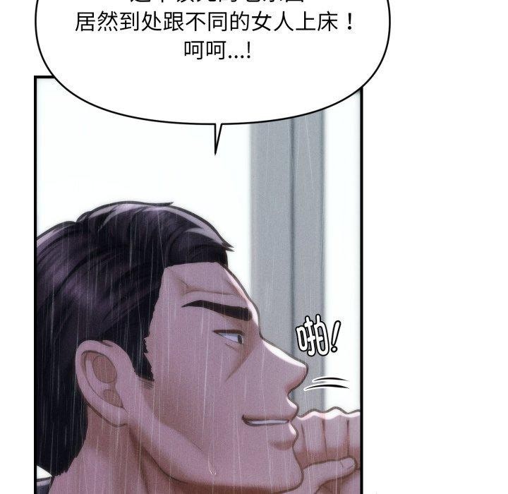 186.jpg