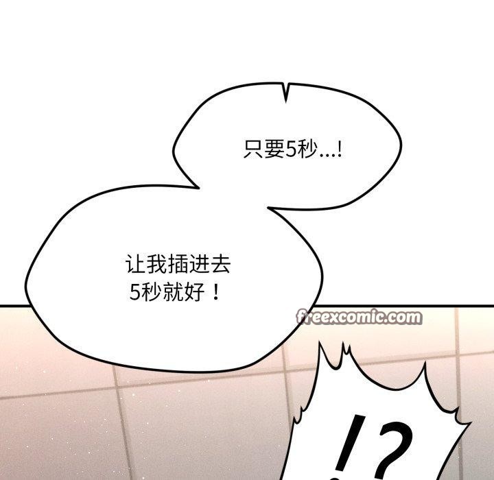 90.jpg