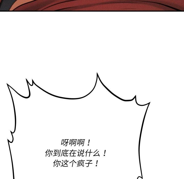 93.jpg
