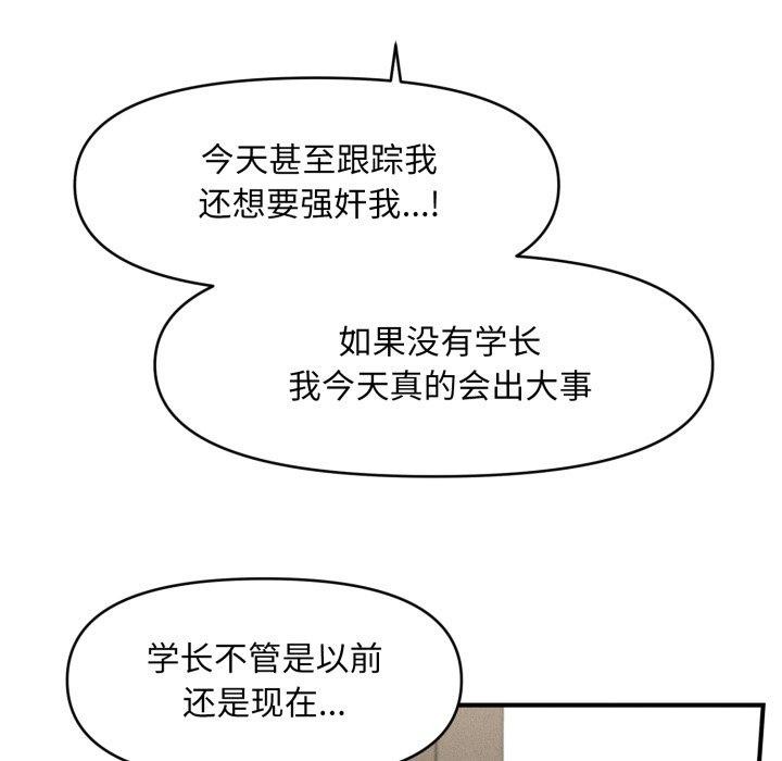 140.jpg