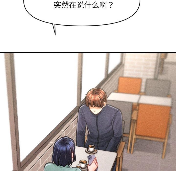 174.jpg