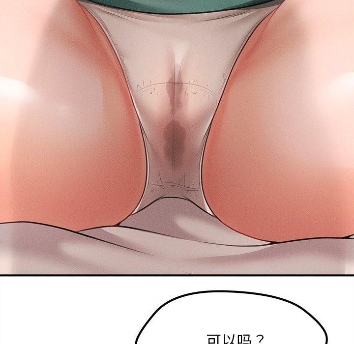 79.jpg