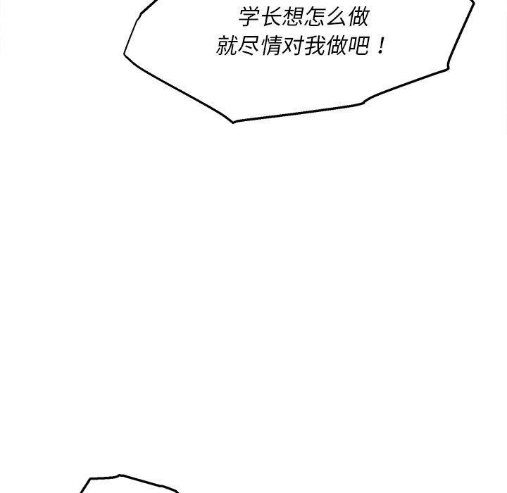 98.jpg