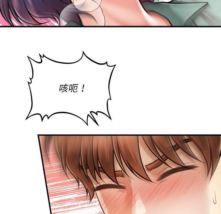 109.jpg