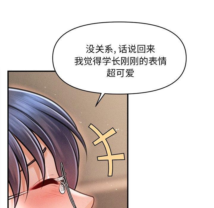 119.jpg