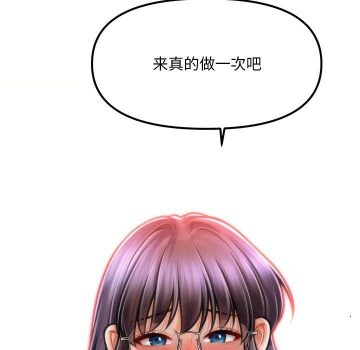 146.jpg