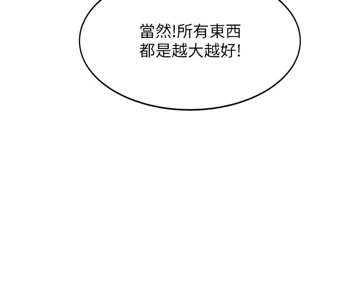 93.jpg