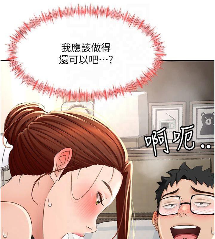 54.jpg