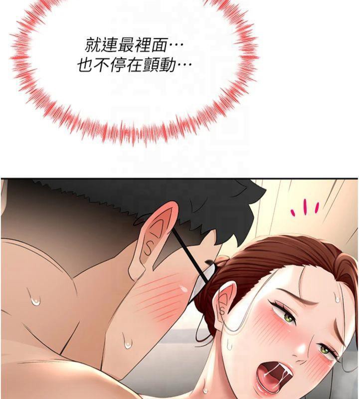 147.jpg