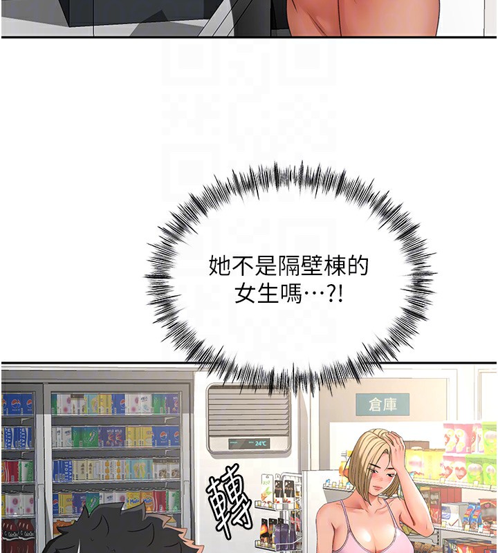 64.jpg