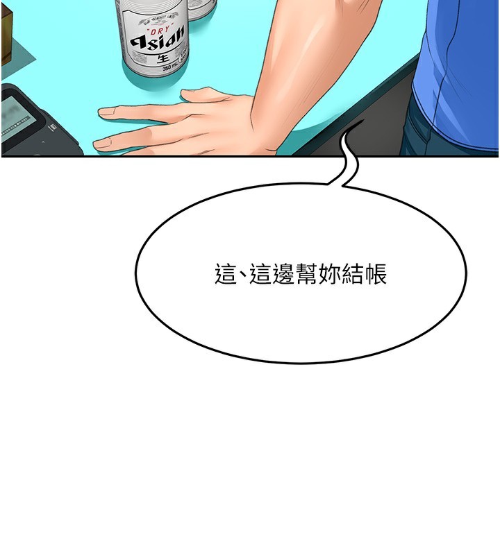 69.jpg