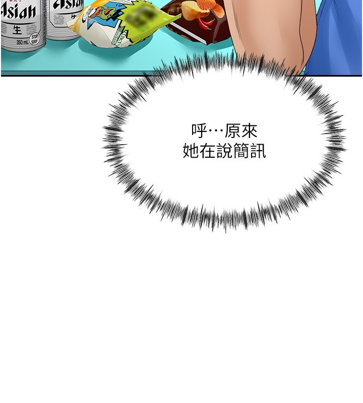 76.jpg