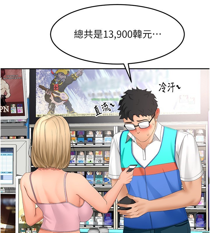 77.jpg