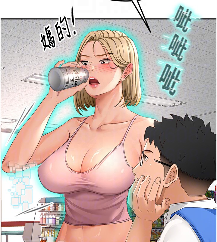 86.jpg