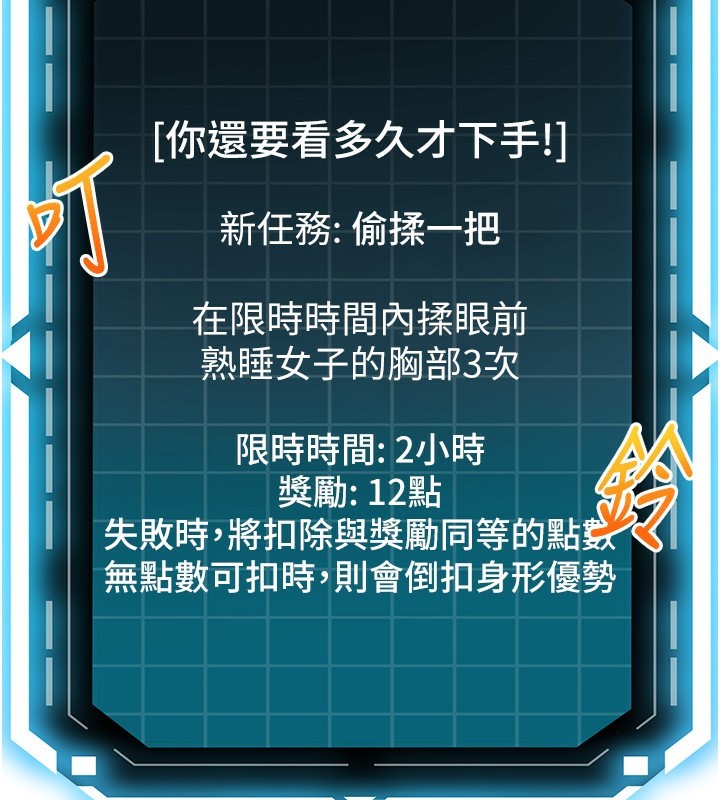 88.jpg