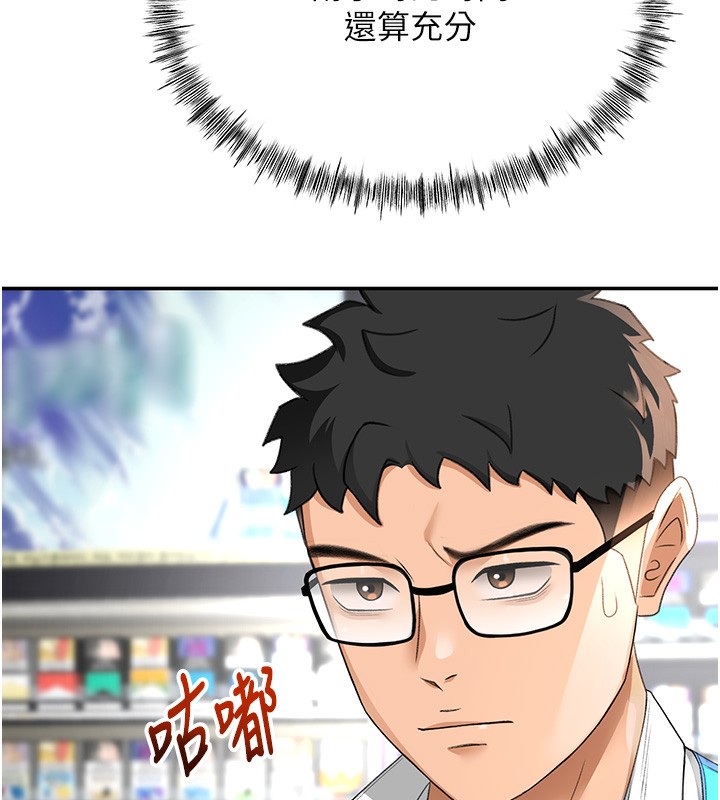 97.jpg