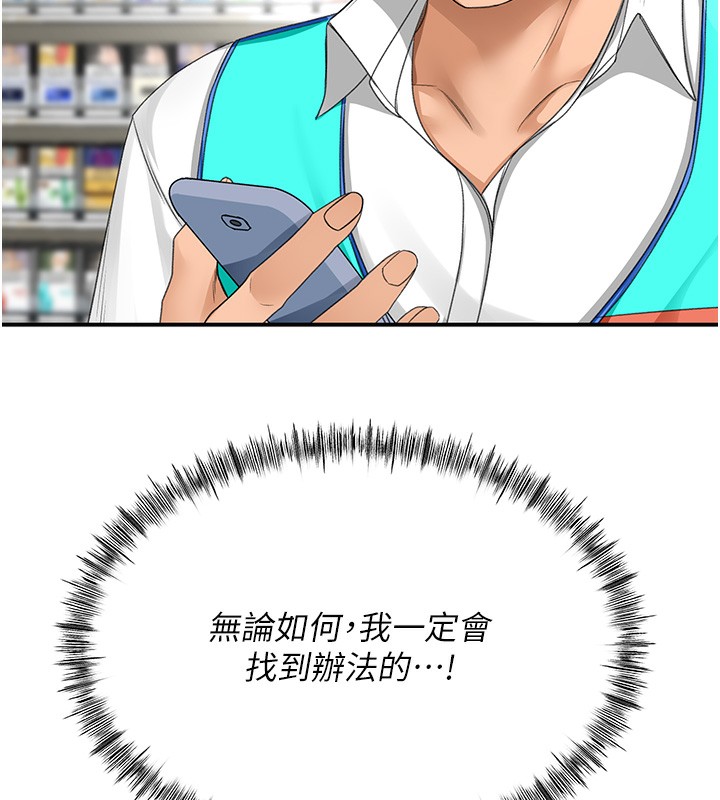 98.jpg