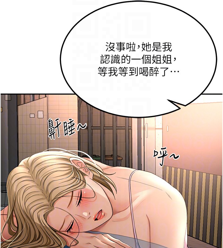 106.jpg