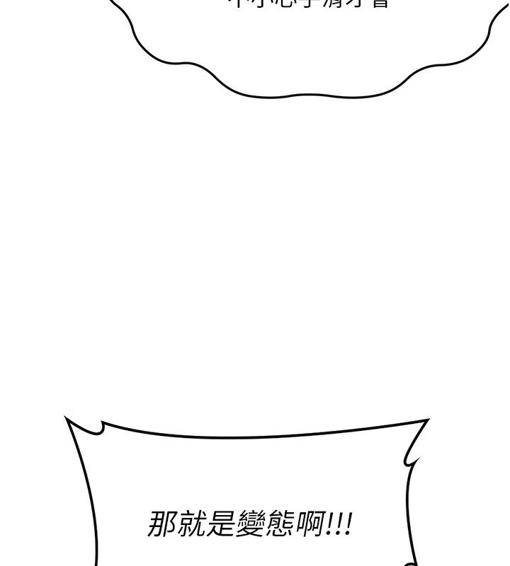 139.jpg