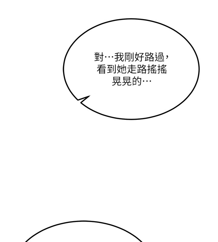 163.jpg