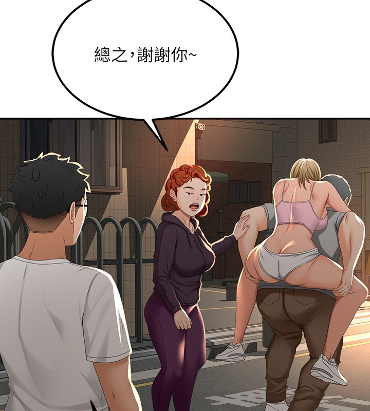 166.jpg