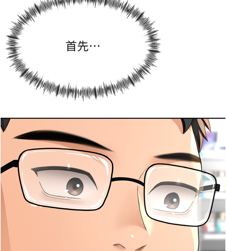 55.jpg