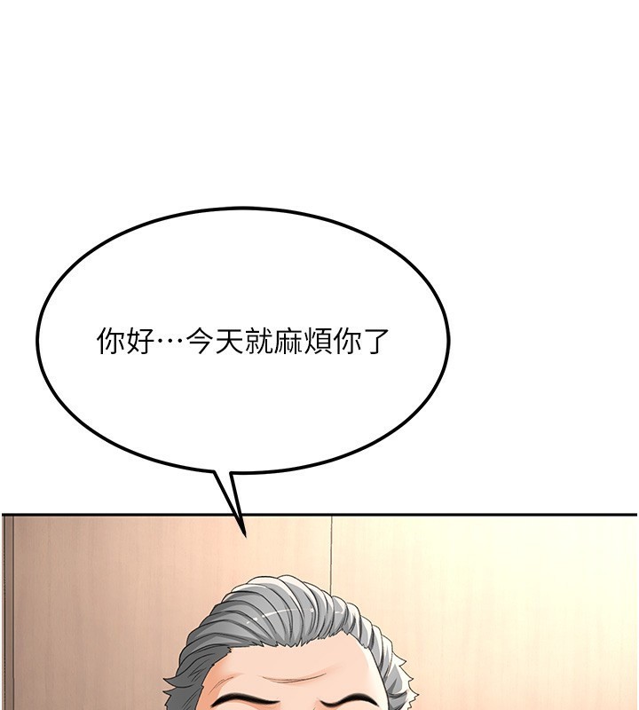 70.jpg