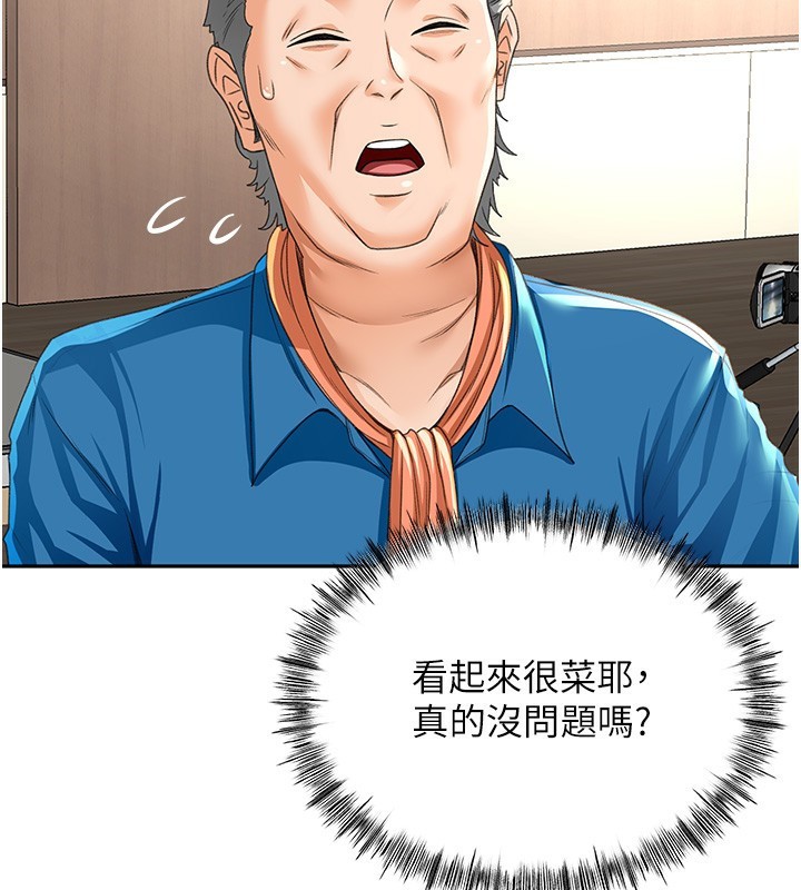 71.jpg