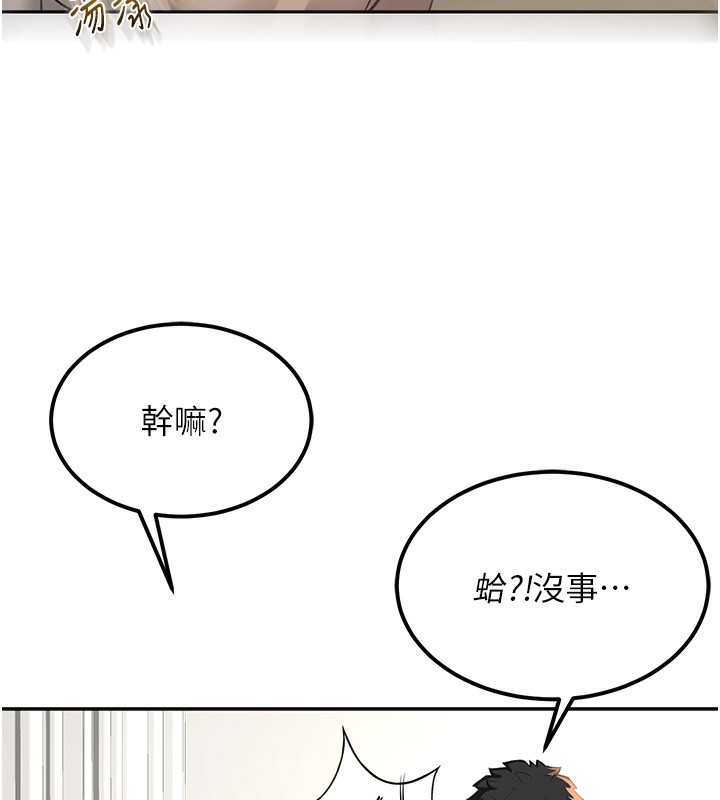 79.jpg