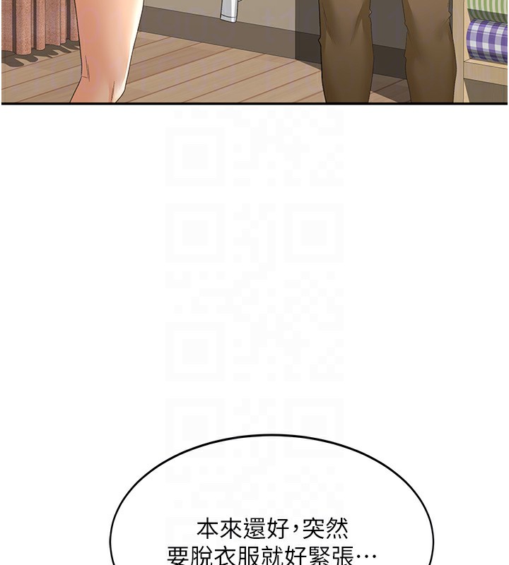81.jpg