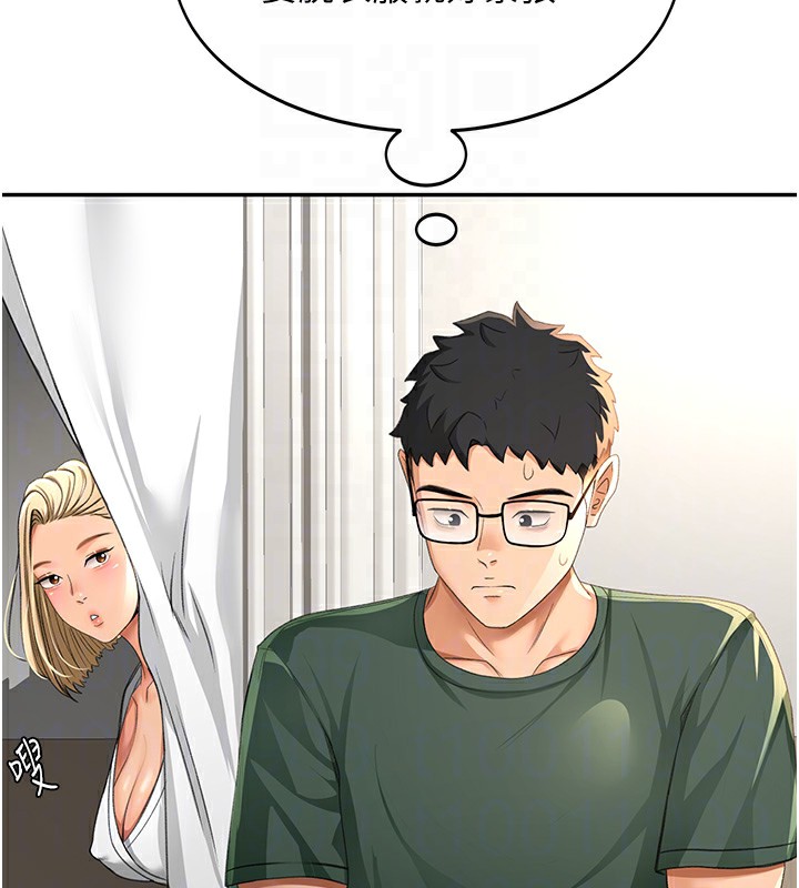 82.jpg