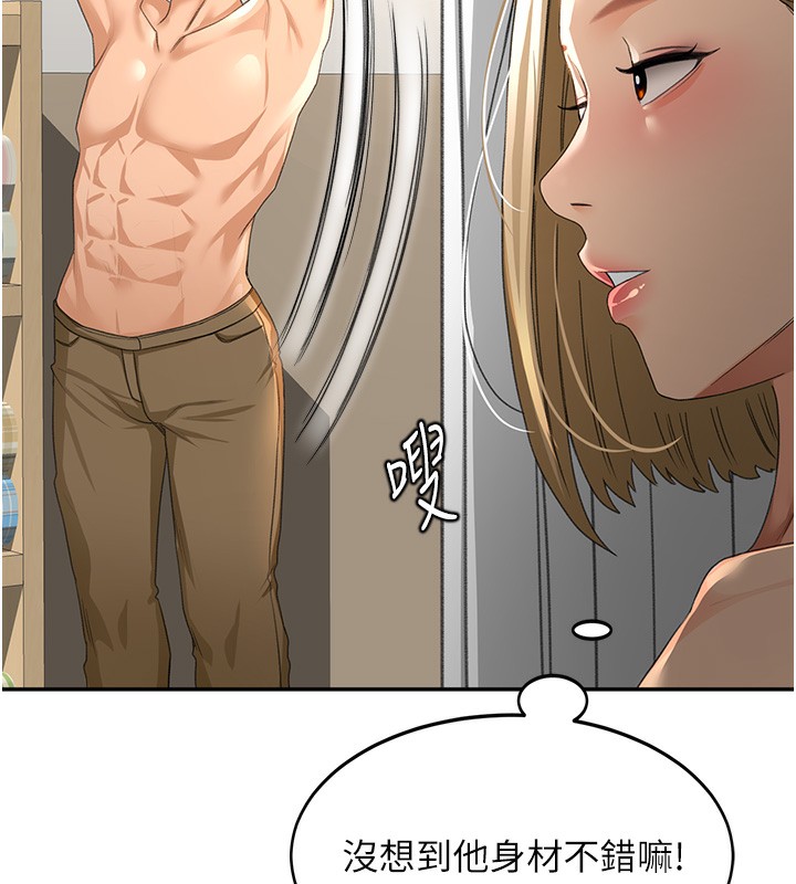 85.jpg