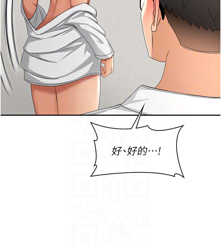 97.jpg