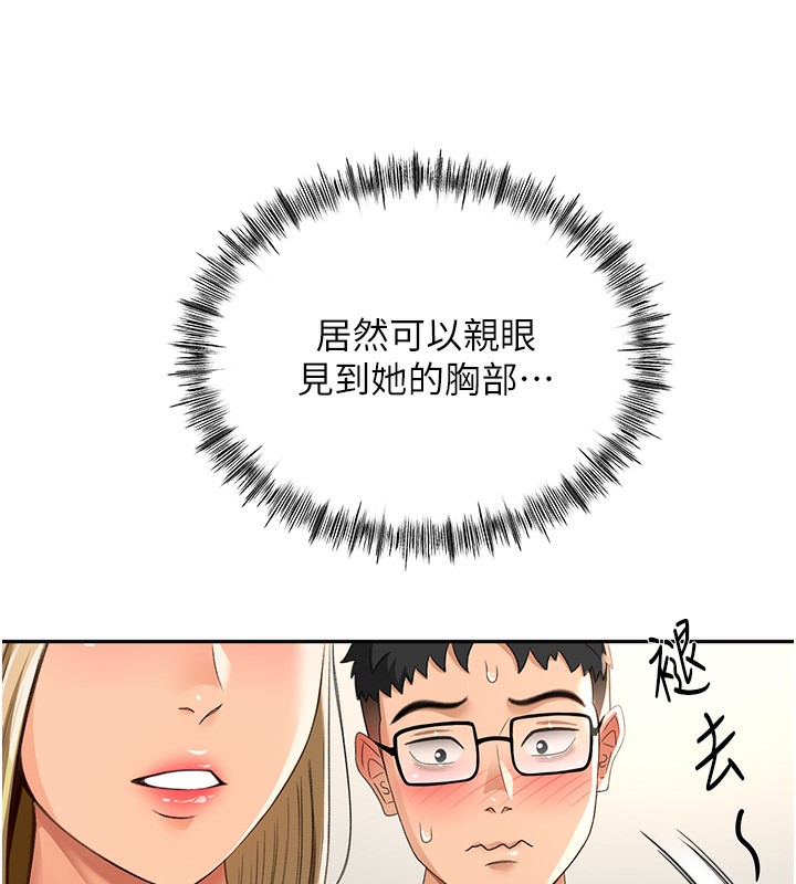 101.jpg
