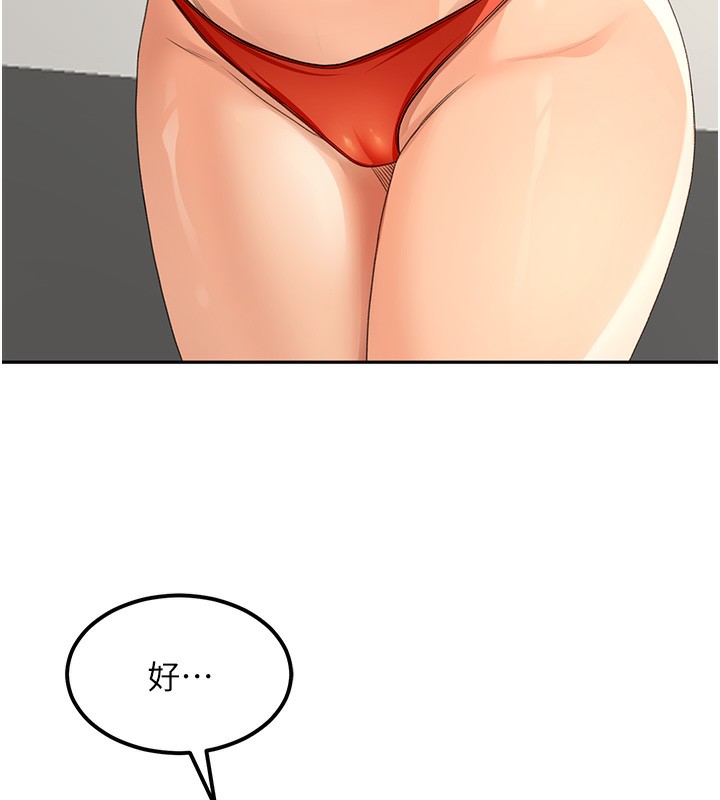 108.jpg