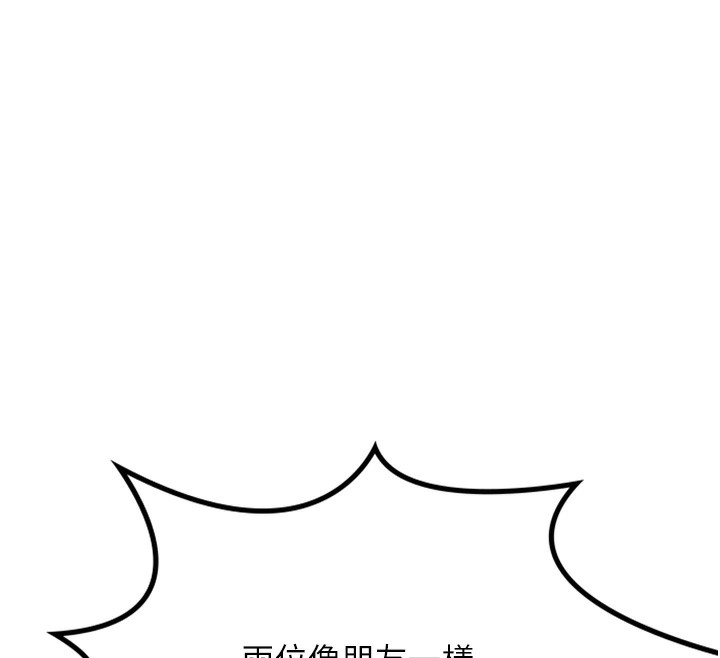 110.jpg