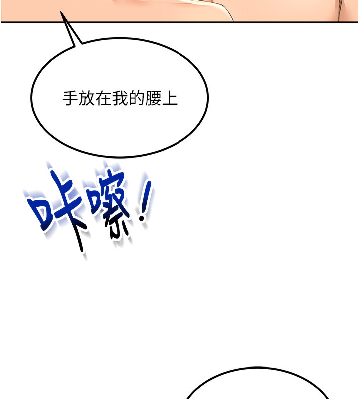 117.jpg